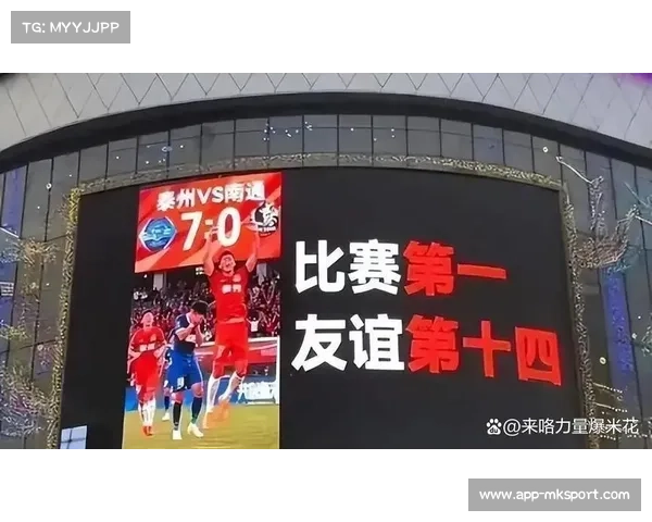 业余联赛与中超联动，草根足球获发展