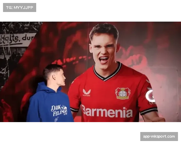 哈维·阿隆索赛前发布会确认,弗洛里安·维尔茨将首发出战关键战役 哈维·阿隆索赛前发布会确认,弗洛里安·维尔茨将首发出战关键战役